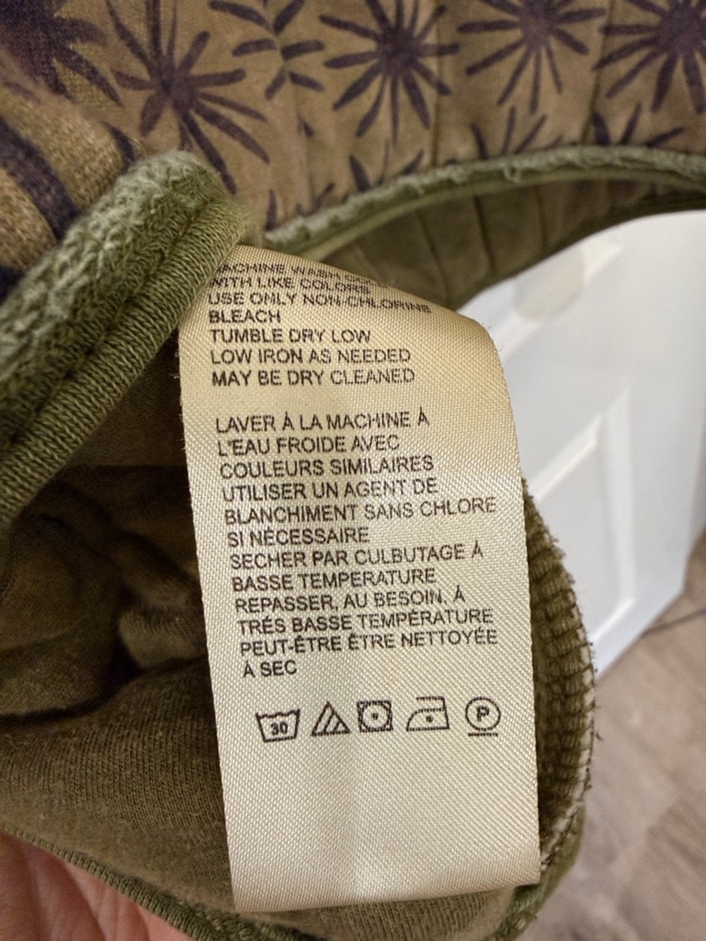 Quilted Patterned Olive Jacket - Picture 6 of 8